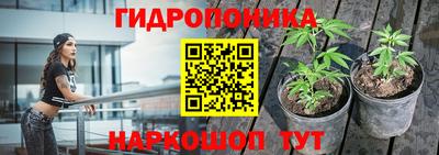 таблы Аргун