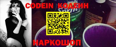 героин Конаково
