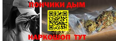 не бодяженный Кингисепп