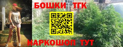 ALPHA-PVP Кимры