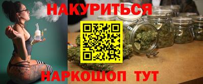 мефедрон мука Кинель