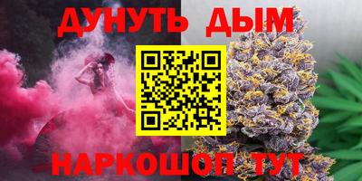 ALPHA-PVP Кимры