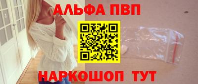 не бодяженный Кингисепп