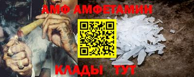 не бодяженный Кингисепп