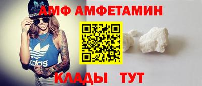 первитин Коммунар