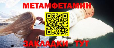не бодяженный Кингисепп