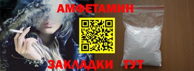 не бодяженный Кингисепп