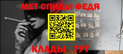 не бодяженный Кингисепп