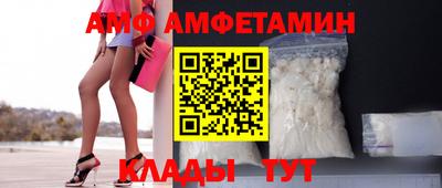 мефедрон мука Кинель