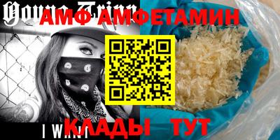 не бодяженный Кингисепп