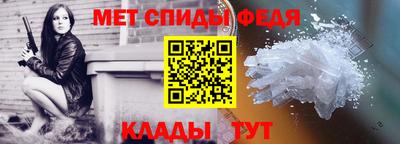 марки nbome Апрелевка