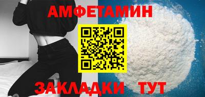 мефедрон мука Кинель