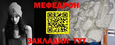 не бодяженный Кингисепп