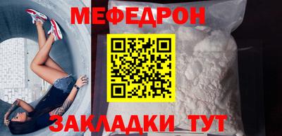 ALPHA-PVP Кимры