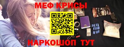 ALPHA-PVP Кимры