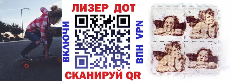 Марки NBOMe 1,5мг  где купить наркотик  ОМГ ОМГ ссылка  Усинск 