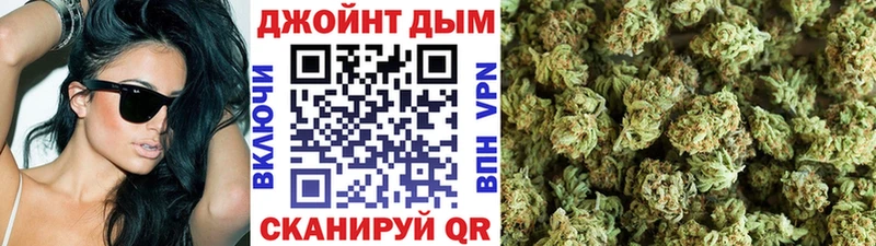 купить наркотик  Усинск  Канабис ГИДРОПОН 